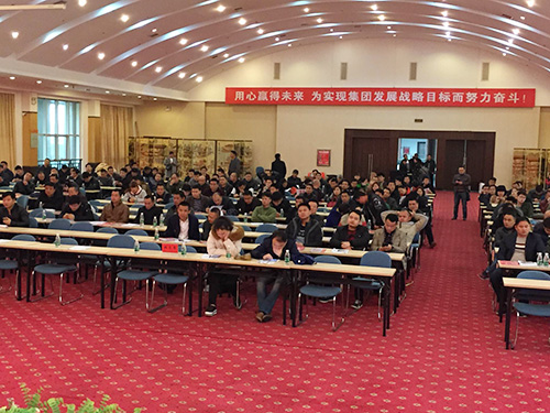 公车拍卖会