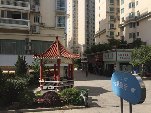 拍卖标的物