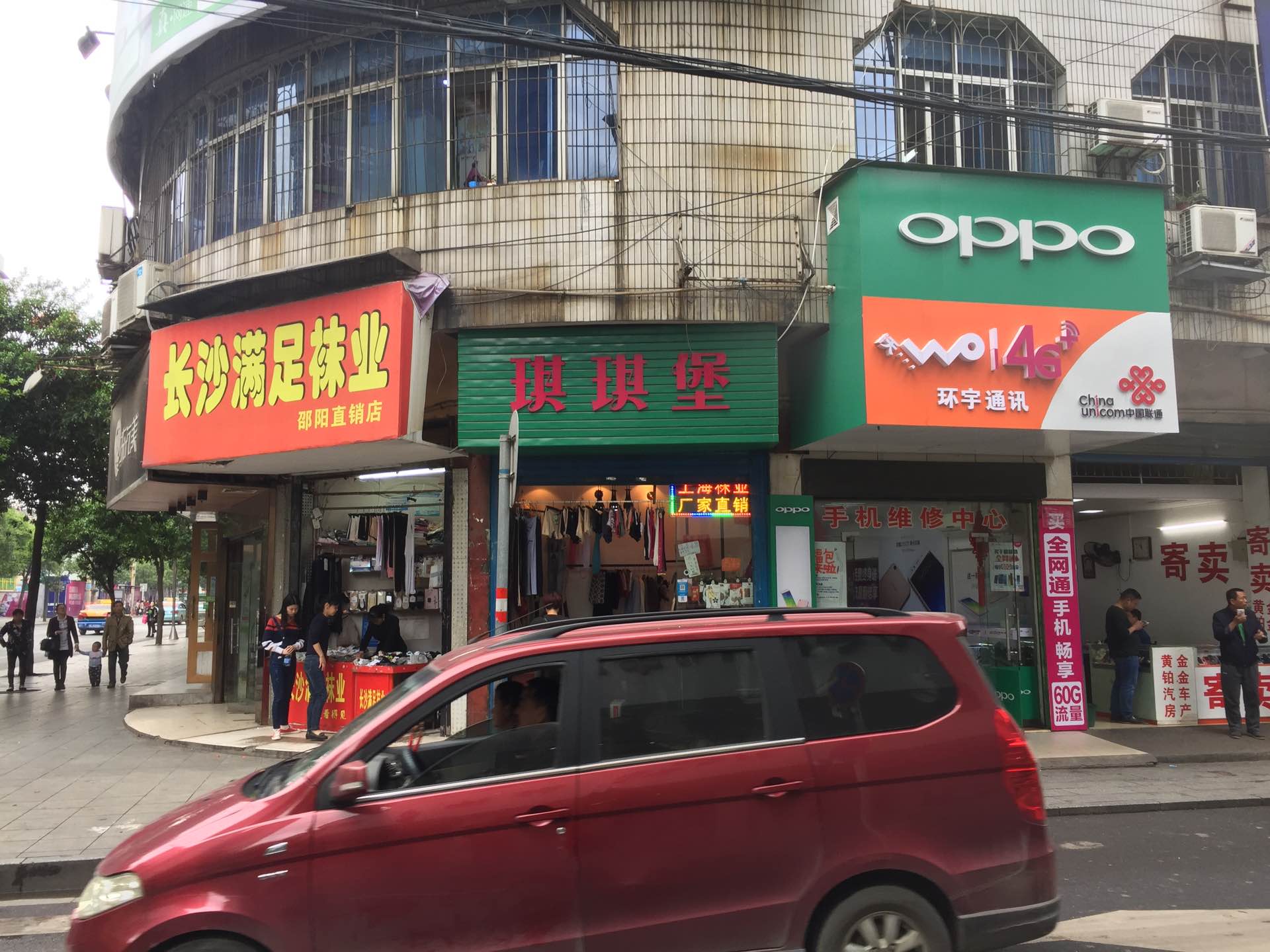 邵阳拍卖公司,邵阳司法拍卖,邵阳公车拍卖,邵阳书法拍卖,邵阳不动产拍卖