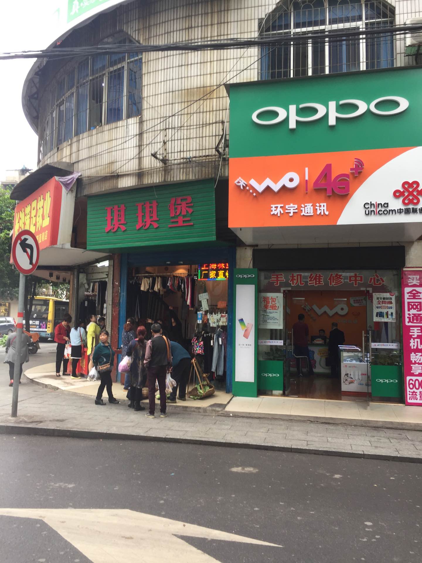 邵阳拍卖公司,邵阳司法拍卖,邵阳公车拍卖,邵阳书法拍卖,邵阳不动产拍卖