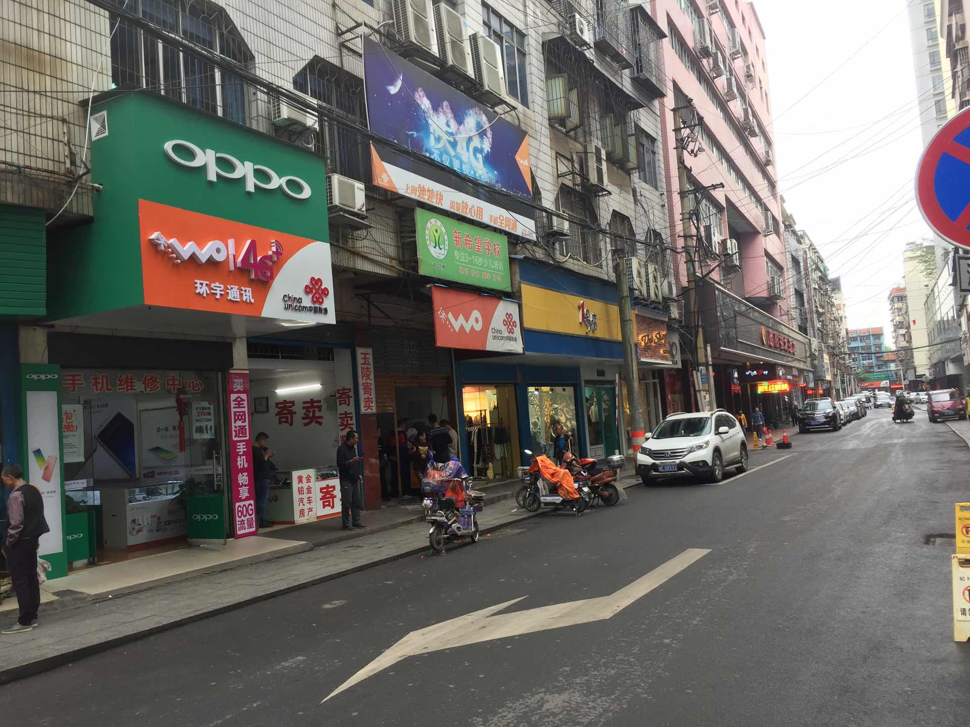 邵阳拍卖公司,邵阳司法拍卖,邵阳公车拍卖,邵阳书法拍卖,邵阳不动产拍卖