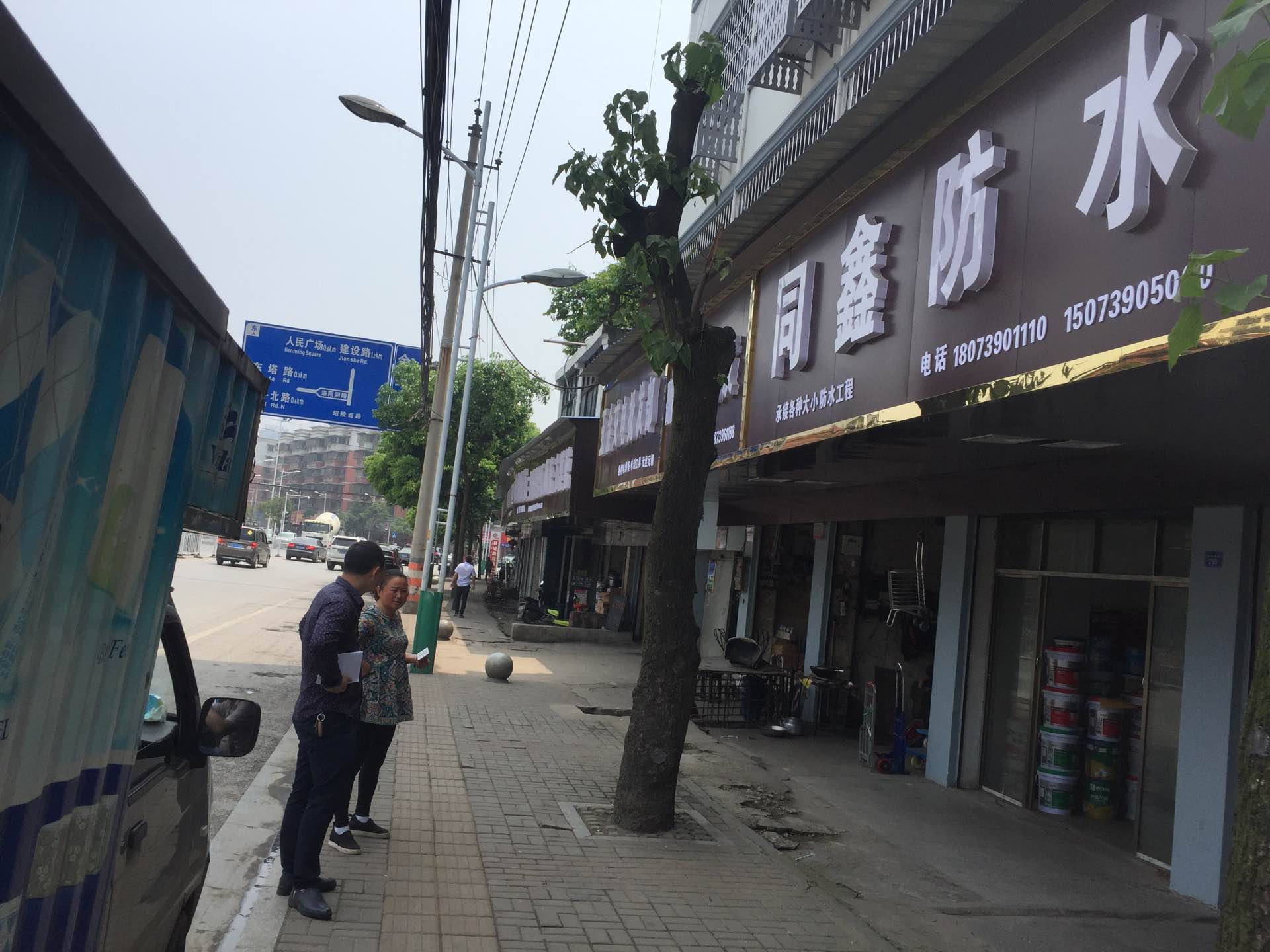 邵阳拍卖公司,邵阳司法拍卖,邵阳公车拍卖,邵阳书法拍卖,邵阳不动产拍卖
