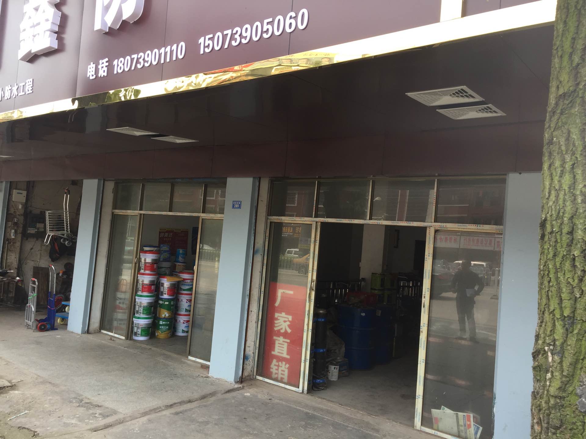 邵阳拍卖公司,邵阳司法拍卖,邵阳公车拍卖,邵阳书法拍卖,邵阳不动产拍卖