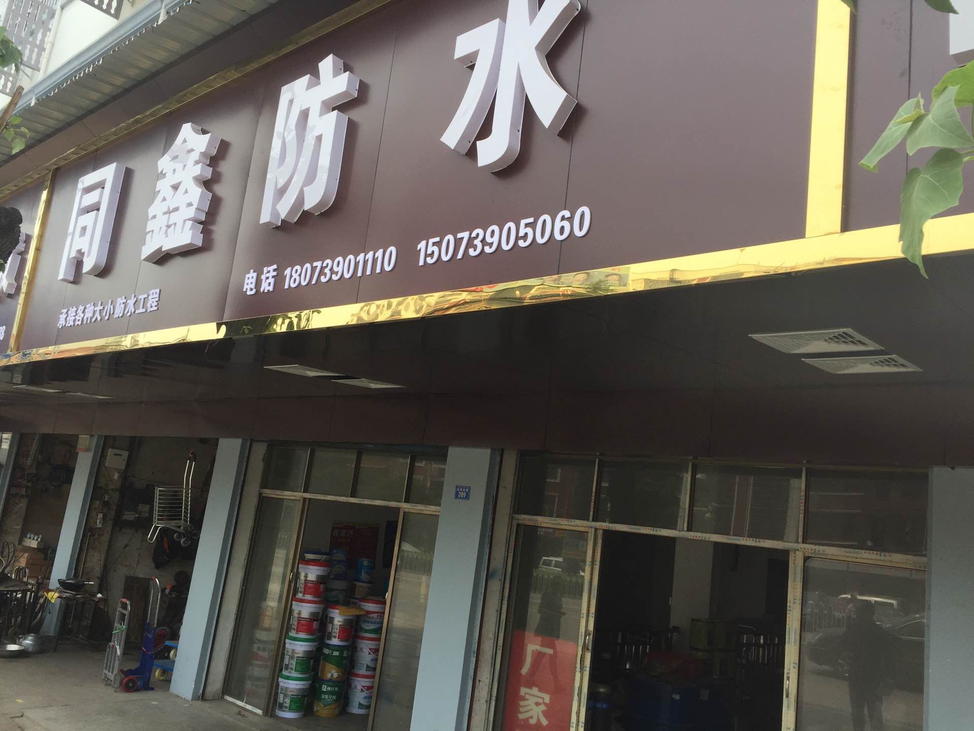 邵阳拍卖公司,邵阳司法拍卖,邵阳公车拍卖,邵阳书法拍卖,邵阳不动产拍卖