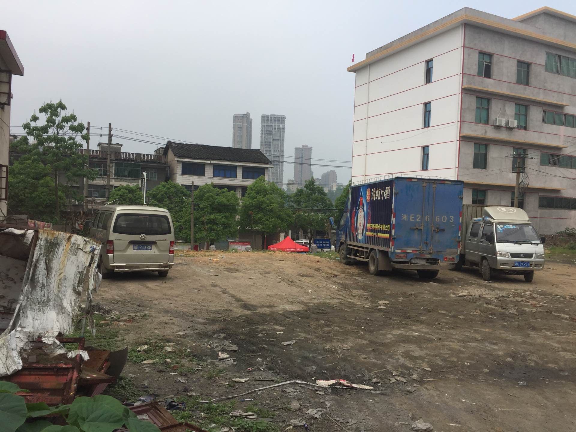 邵阳拍卖公司,邵阳司法拍卖,邵阳公车拍卖,邵阳书法拍卖,邵阳不动产拍卖