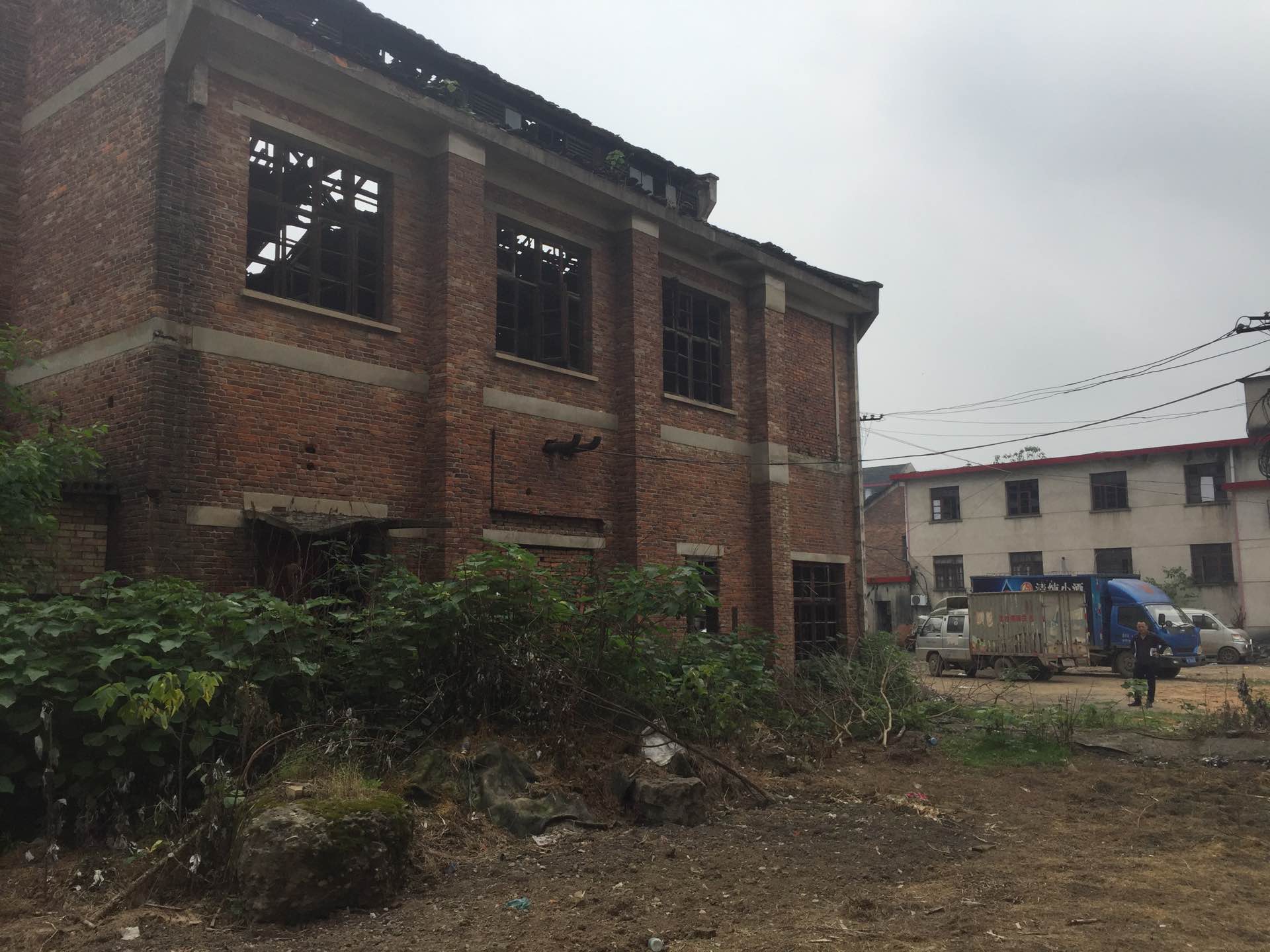 邵阳拍卖公司,邵阳司法拍卖,邵阳公车拍卖,邵阳书法拍卖,邵阳不动产拍卖