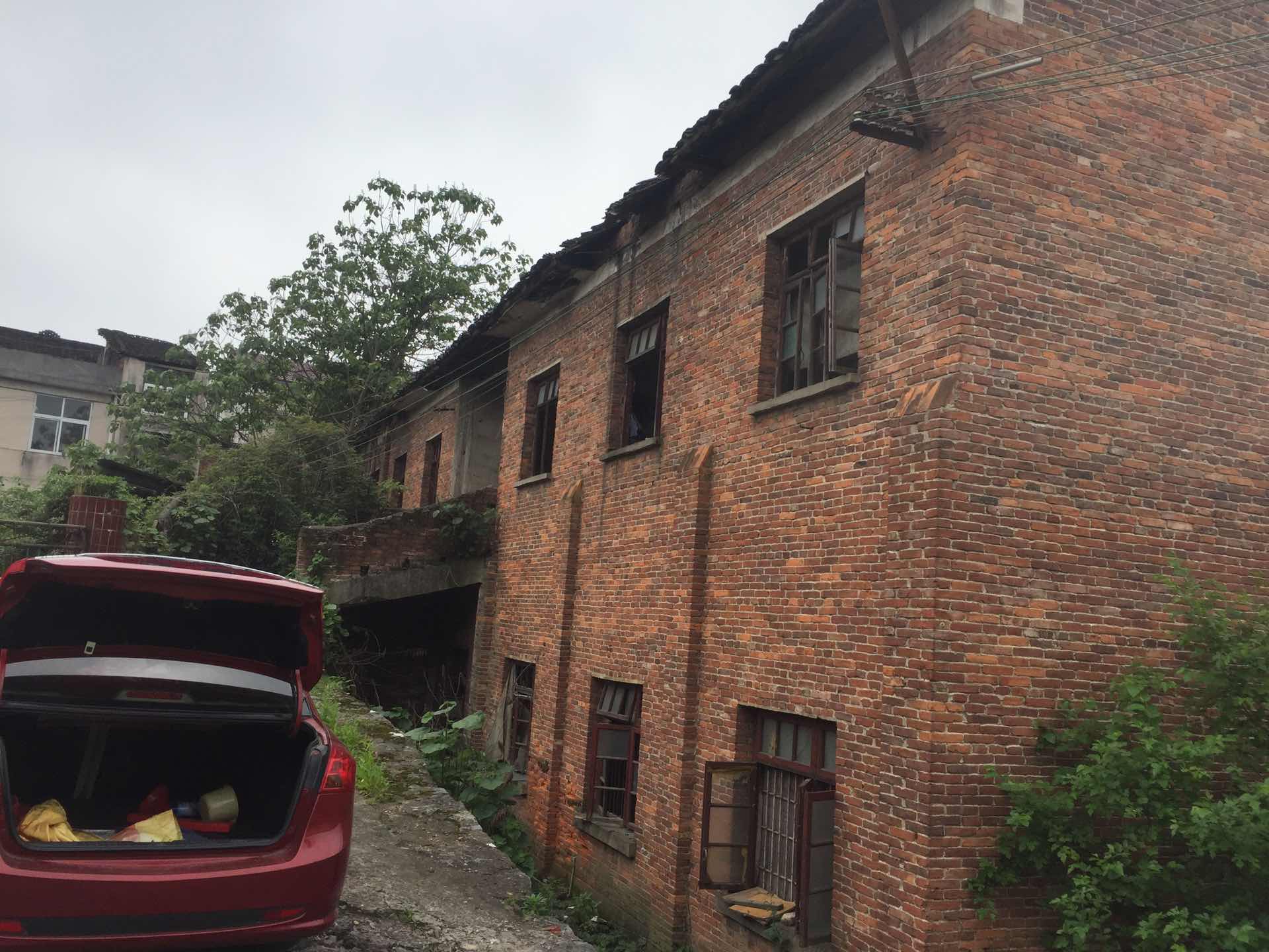 邵阳拍卖公司,邵阳司法拍卖,邵阳公车拍卖,邵阳书法拍卖,邵阳不动产拍卖