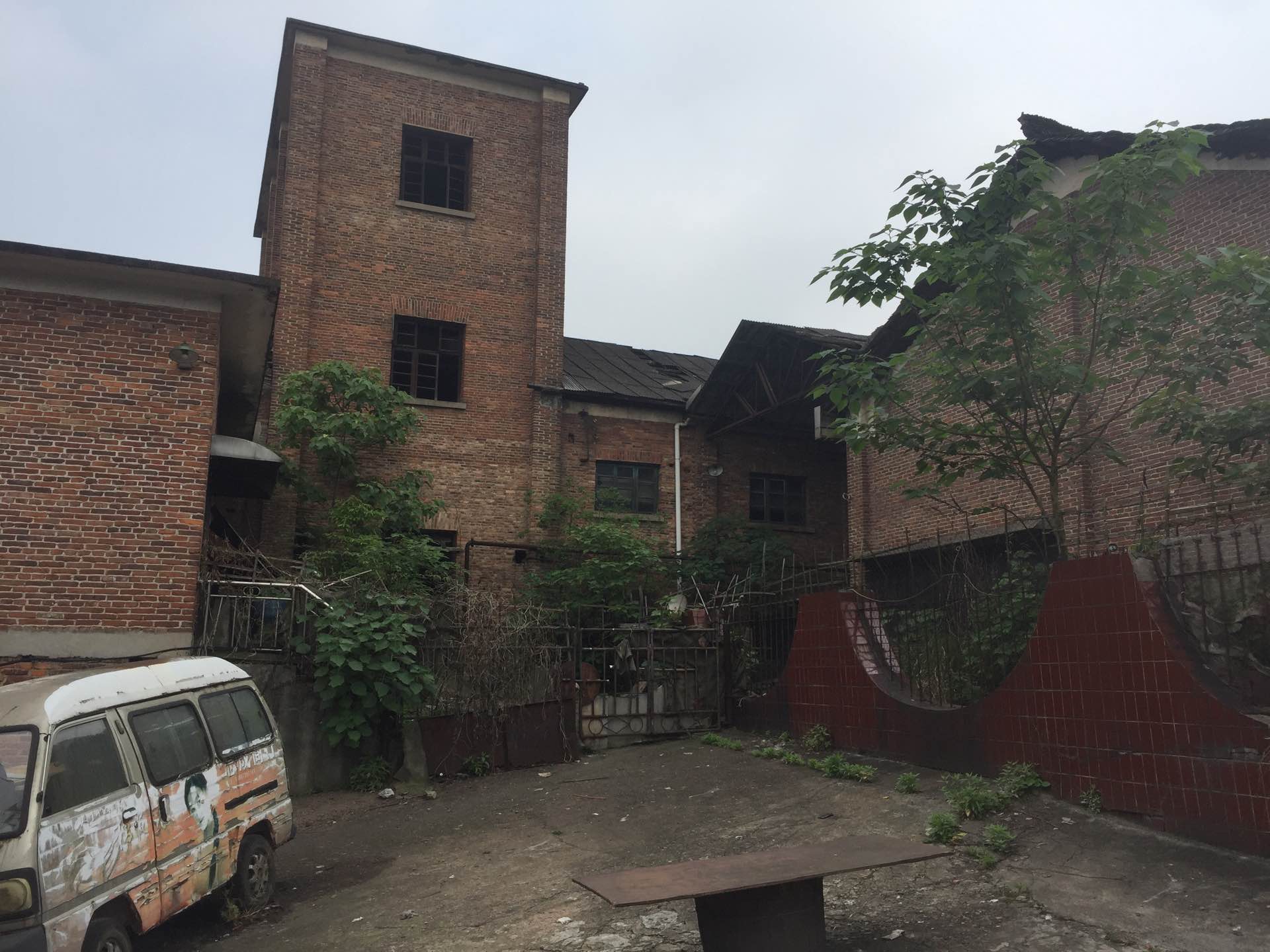 邵阳拍卖公司,邵阳司法拍卖,邵阳公车拍卖,邵阳书法拍卖,邵阳不动产拍卖