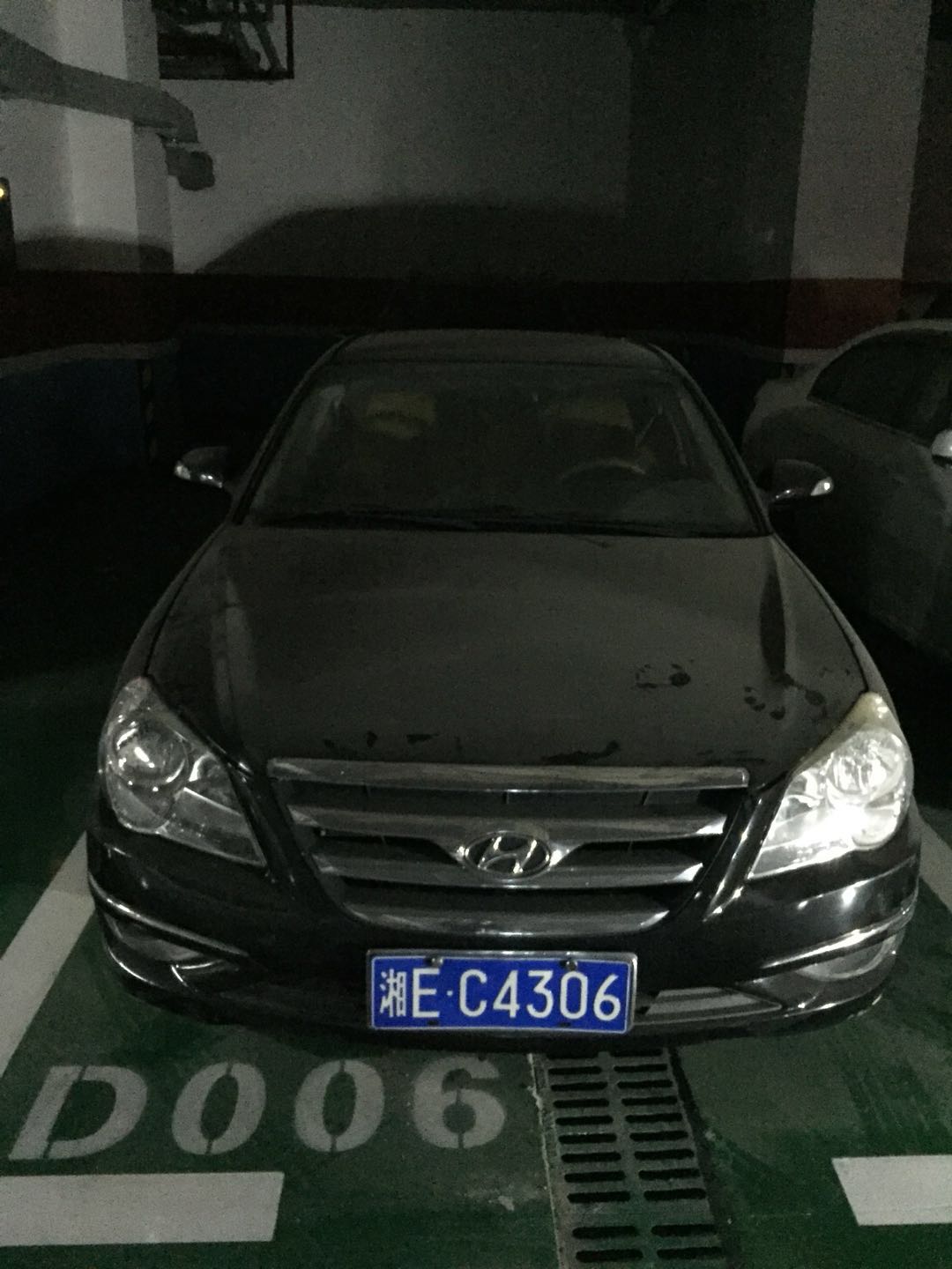 邵阳拍卖公司,邵阳司法拍卖,邵阳公车拍卖,邵阳书法拍卖,邵阳不动产拍卖 邵阳拍卖公司,邵阳司法拍卖,邵阳公车拍卖,邵阳书法拍卖,邵阳不动产拍卖