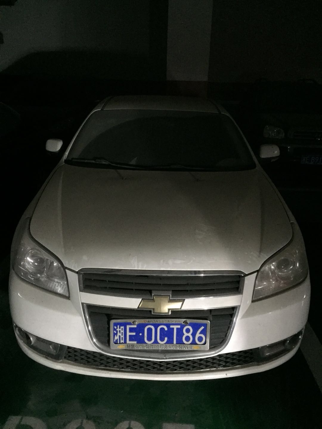 邵阳拍卖公司,邵阳司法拍卖,邵阳公车拍卖,邵阳书法拍卖,邵阳不动产拍卖 邵阳拍卖公司,邵阳司法拍卖,邵阳公车拍卖,邵阳书法拍卖,邵阳不动产拍卖