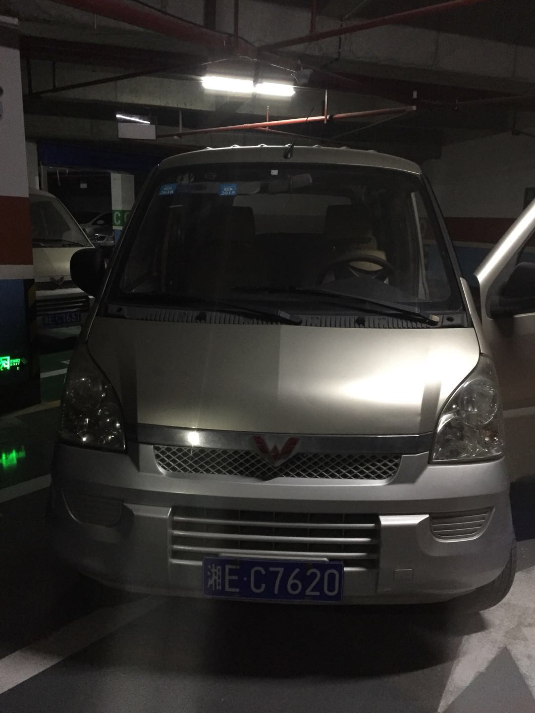 邵阳拍卖公司,邵阳司法拍卖,邵阳公车拍卖,邵阳书法拍卖,邵阳不动产拍卖 邵阳拍卖公司,邵阳司法拍卖,邵阳公车拍卖,邵阳书法拍卖,邵阳不动产拍卖