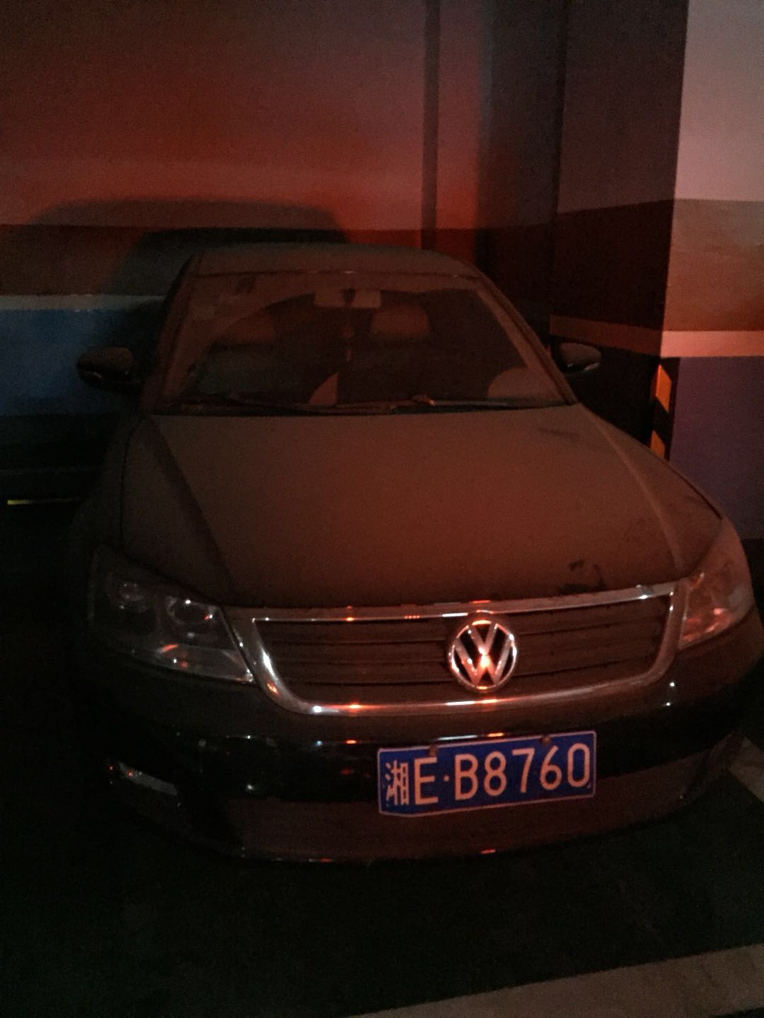 邵阳拍卖公司,邵阳司法拍卖,邵阳公车拍卖,邵阳书法拍卖,邵阳不动产拍卖 邵阳拍卖公司,邵阳司法拍卖,邵阳公车拍卖,邵阳书法拍卖,邵阳不动产拍卖