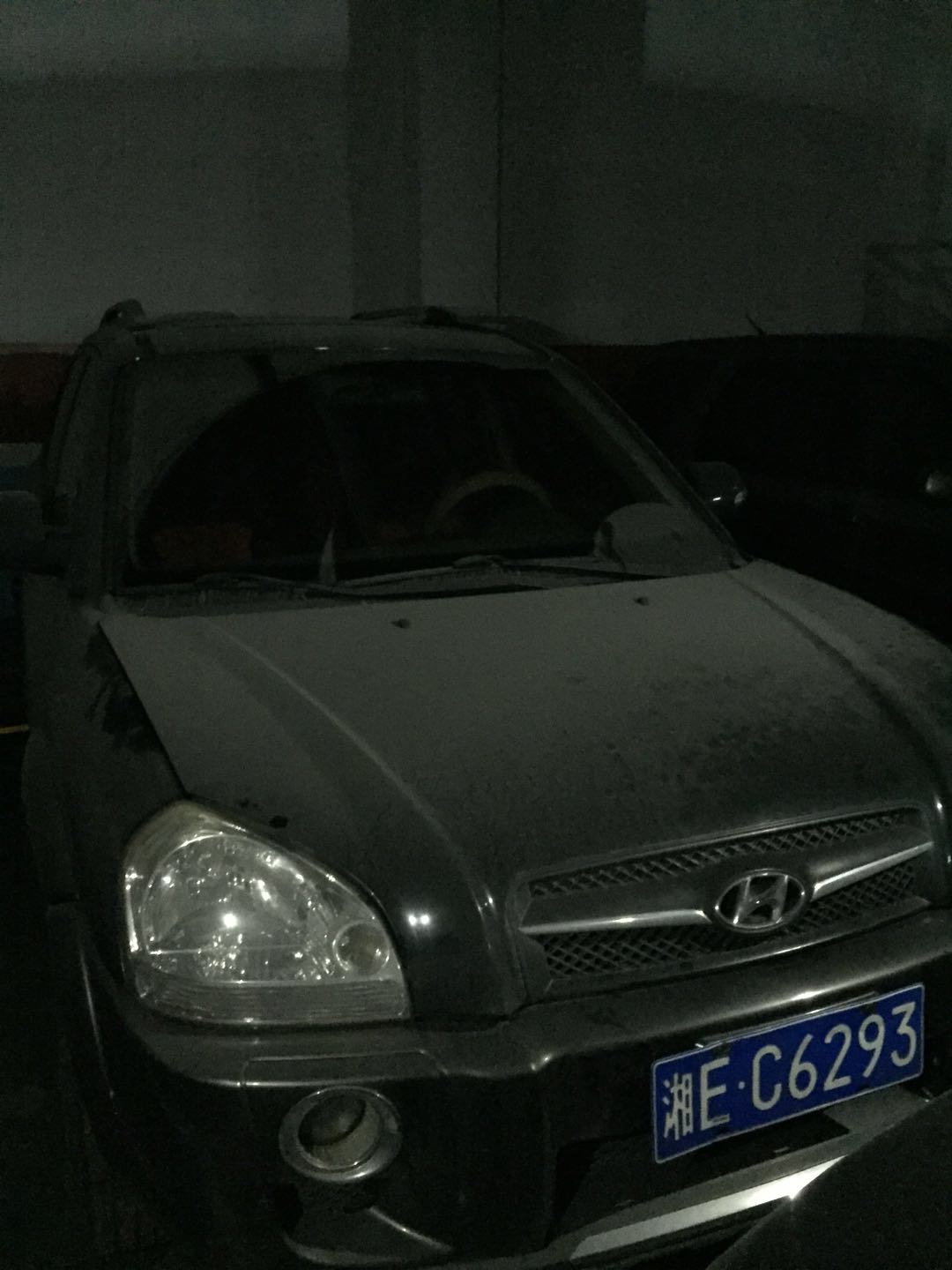 邵阳拍卖公司,邵阳司法拍卖,邵阳公车拍卖,邵阳书法拍卖,邵阳不动产拍卖 邵阳拍卖公司,邵阳司法拍卖,邵阳公车拍卖,邵阳书法拍卖,邵阳不动产拍卖