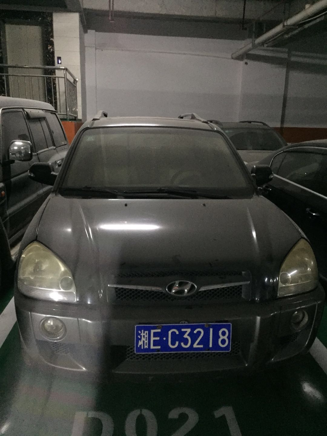邵阳拍卖公司,邵阳司法拍卖,邵阳公车拍卖,邵阳书法拍卖,邵阳不动产拍卖 邵阳拍卖公司,邵阳司法拍卖,邵阳公车拍卖,邵阳书法拍卖,邵阳不动产拍卖