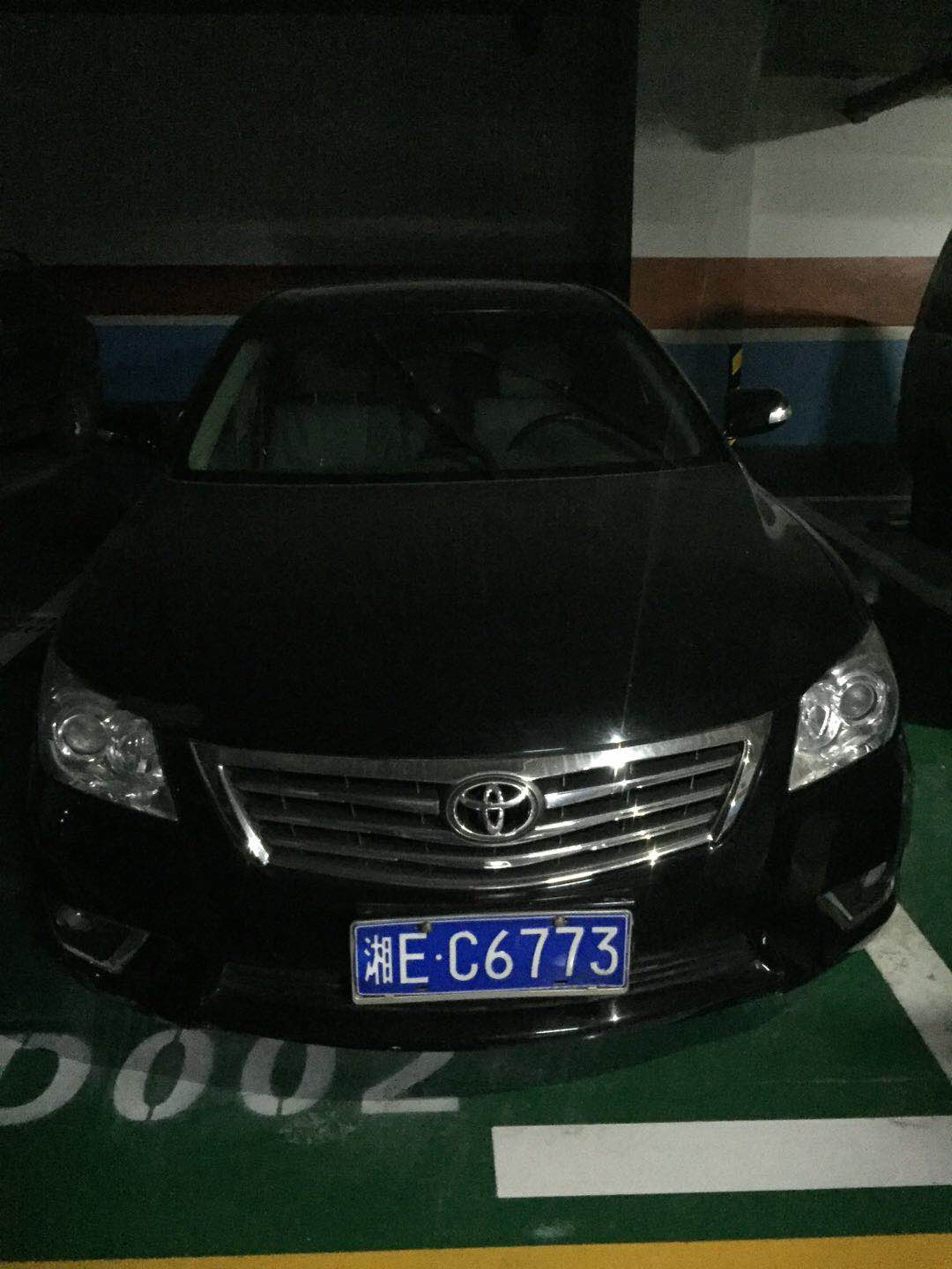 邵阳拍卖公司,邵阳司法拍卖,邵阳公车拍卖,邵阳书法拍卖,邵阳不动产拍卖 邵阳拍卖公司,邵阳司法拍卖,邵阳公车拍卖,邵阳书法拍卖,邵阳不动产拍卖
