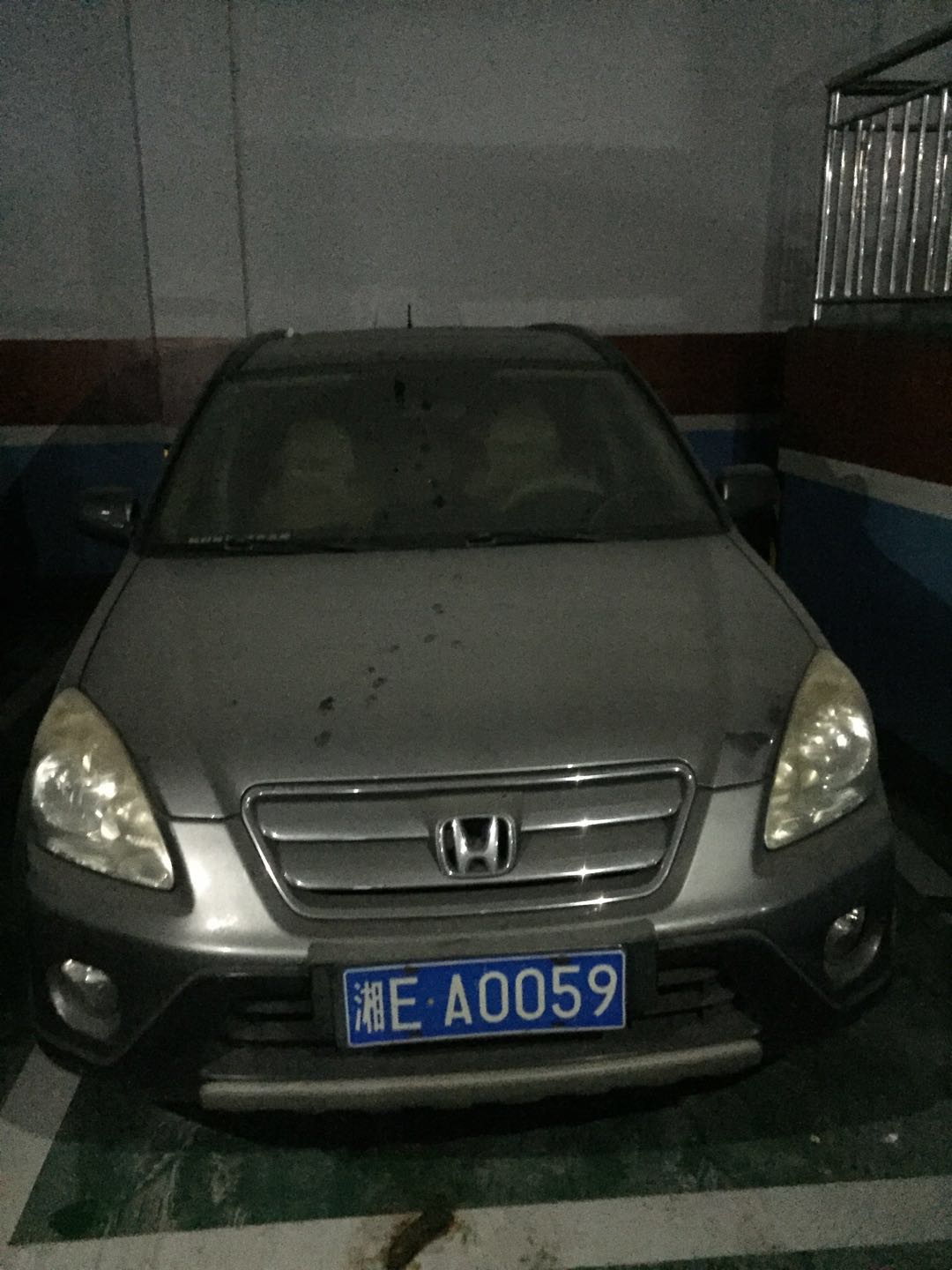 邵阳拍卖公司,邵阳司法拍卖,邵阳公车拍卖,邵阳书法拍卖,邵阳不动产拍卖 邵阳拍卖公司,邵阳司法拍卖,邵阳公车拍卖,邵阳书法拍卖,邵阳不动产拍卖