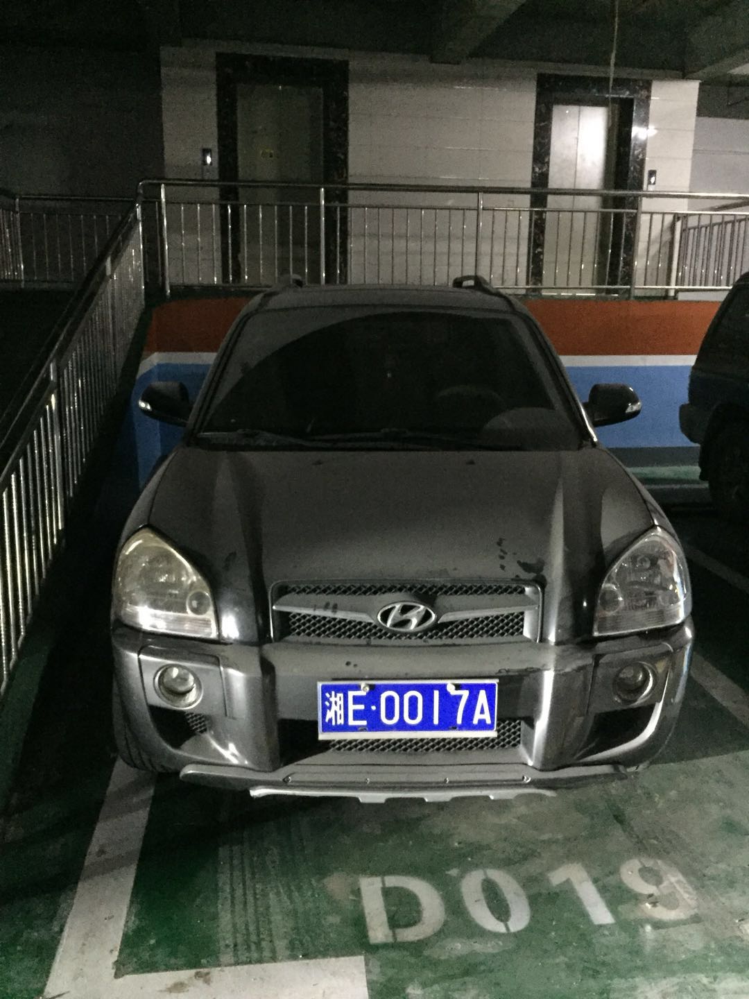 邵阳拍卖公司,邵阳司法拍卖,邵阳公车拍卖,邵阳书法拍卖,邵阳不动产拍卖 邵阳拍卖公司,邵阳司法拍卖,邵阳公车拍卖,邵阳书法拍卖,邵阳不动产拍卖