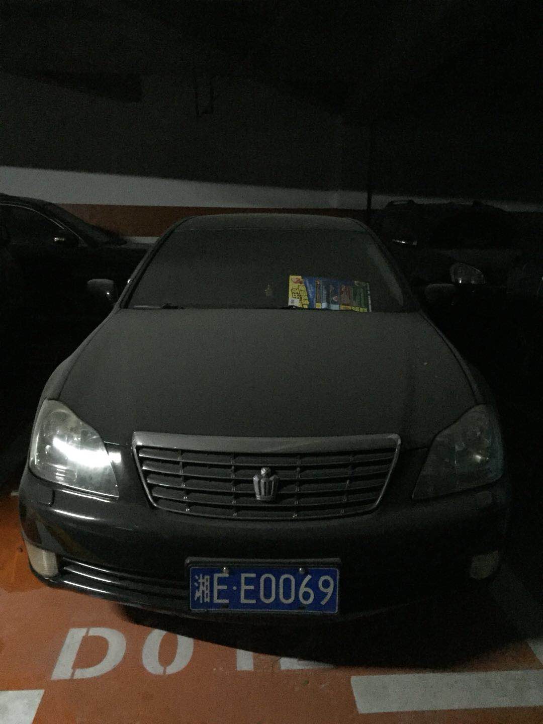 邵阳拍卖公司,邵阳司法拍卖,邵阳公车拍卖,邵阳书法拍卖,邵阳不动产拍卖 邵阳拍卖公司,邵阳司法拍卖,邵阳公车拍卖,邵阳书法拍卖,邵阳不动产拍卖