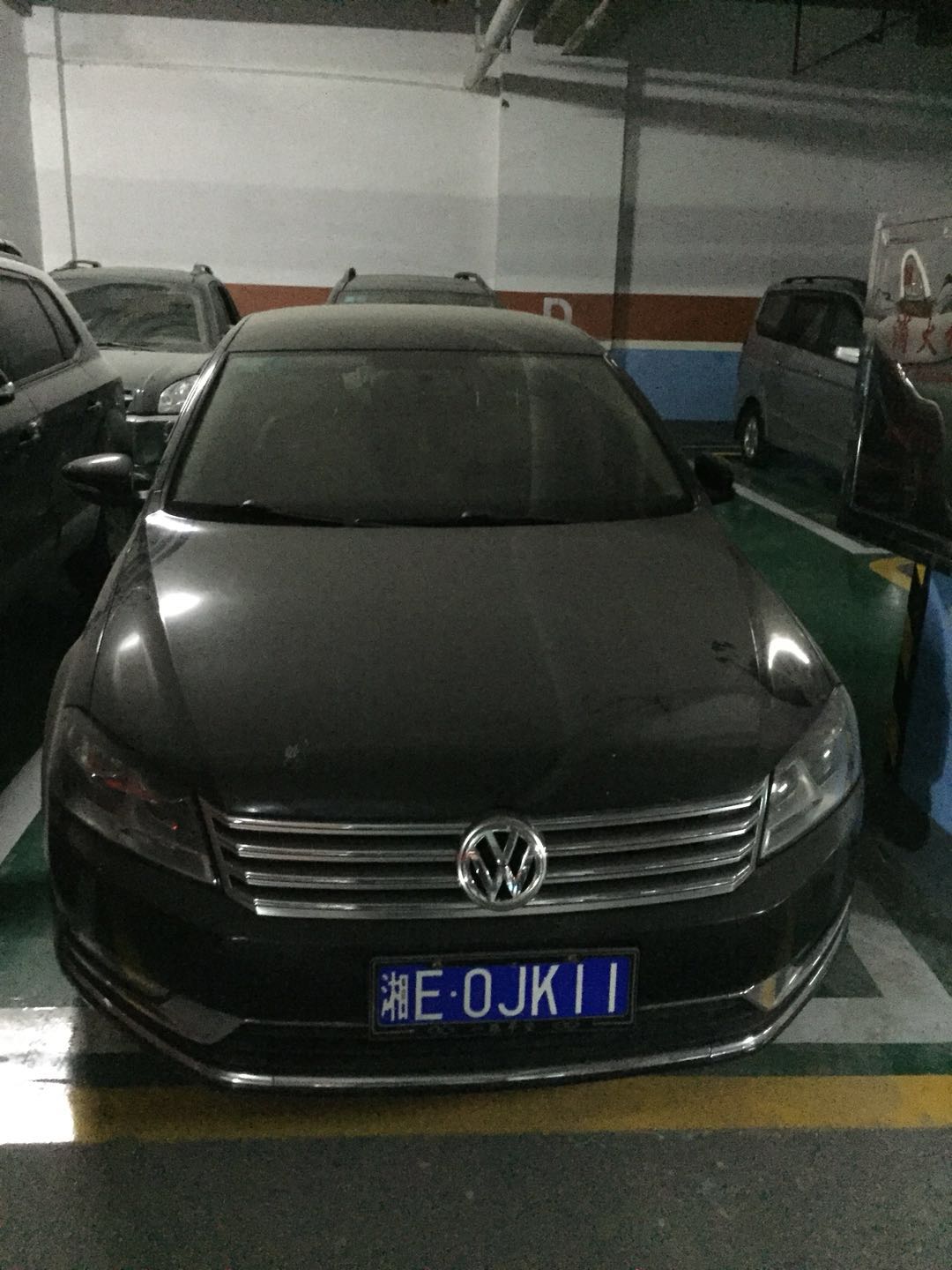 邵阳拍卖公司,邵阳司法拍卖,邵阳公车拍卖,邵阳书法拍卖,邵阳不动产拍卖 邵阳拍卖公司,邵阳司法拍卖,邵阳公车拍卖,邵阳书法拍卖,邵阳不动产拍卖