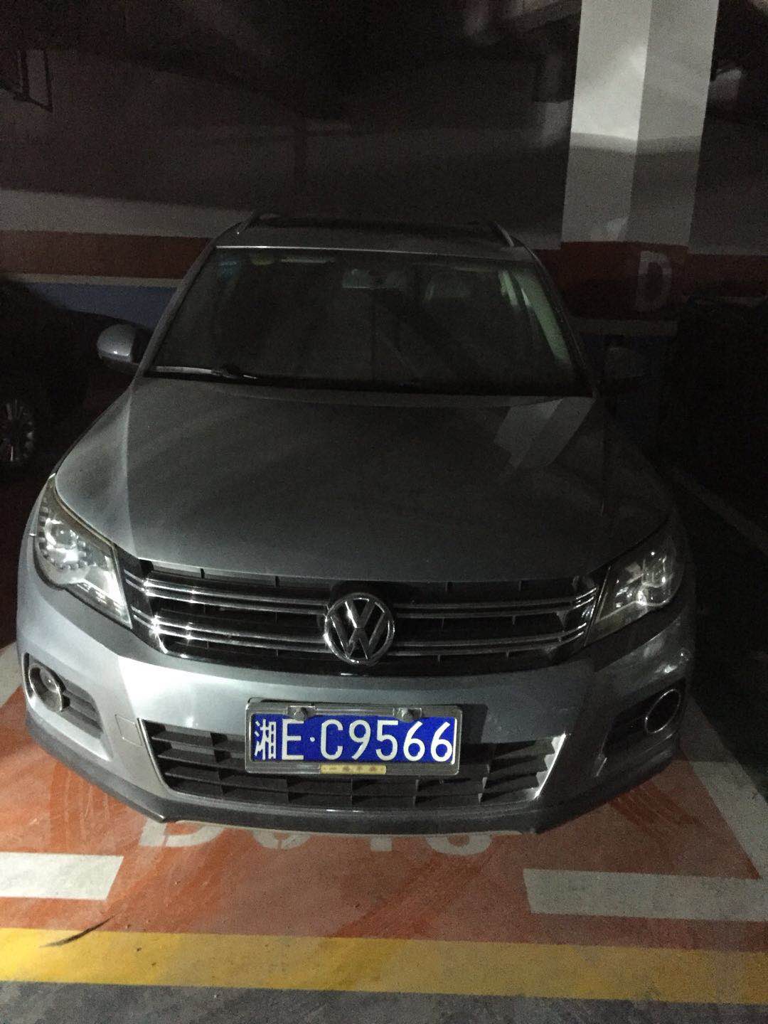 邵阳拍卖公司,邵阳司法拍卖,邵阳公车拍卖,邵阳书法拍卖,邵阳不动产拍卖 邵阳拍卖公司,邵阳司法拍卖,邵阳公车拍卖,邵阳书法拍卖,邵阳不动产拍卖